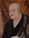 Koso Dogen Zenji